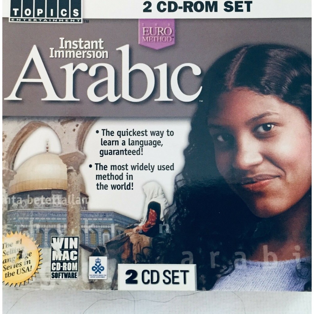 Instant Immersion Arabic 2 CD-ROM Set CS-345 ©1999 PC & MAC [Old Version]